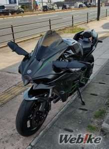Ninja H2 Racing
