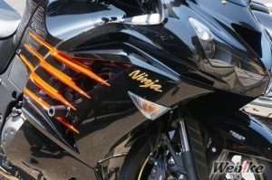 Ninja ZX-14R Custom