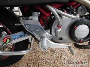 Pedal