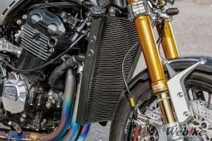 Radiator Besar Z900RS