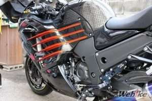 Rearset ZX-14R