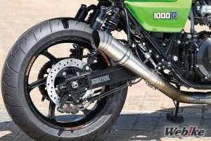 Rem Belakang Z1000R