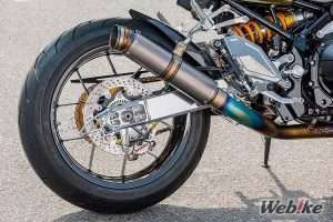 Rem Belakang Z900RS