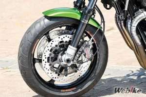 Shock Depan Z1000R