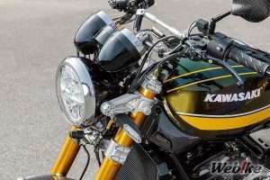Stang Z900RS