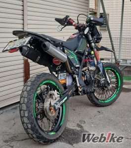Ban belakang