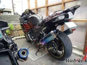 Tampak Belakang ZX-14R