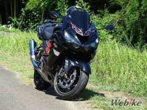 Tampak Depan ZX-14R