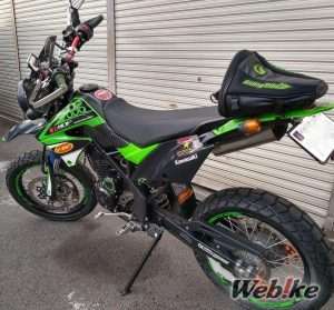 Tampak samping
