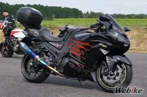 Tampak Samping ZX-14R