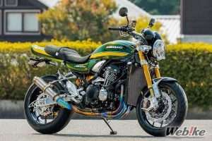 Z900RS Custom Shabondama