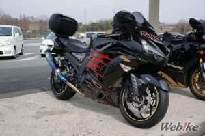 ZX-14R Custom