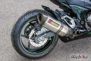 Silencer Akrapovic