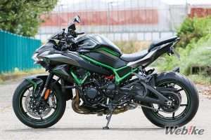 Body Z H2 Striker
