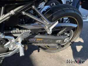 Cover Carbon Z900RS Cafe