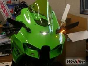 Cowl Depan ZX-10RR