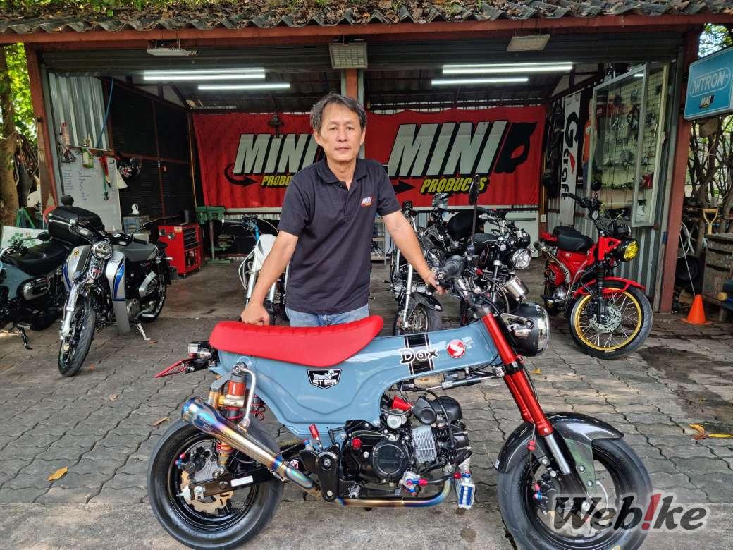 DAX 125 Custom Thailand dax 125 custom thailand - Modifikasi DAX 125 oleh Mini Products Thailand Custom Culture