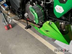 Engine Guard Z125 Pro
