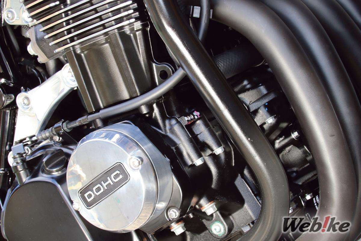 Engine Guard Z900RS