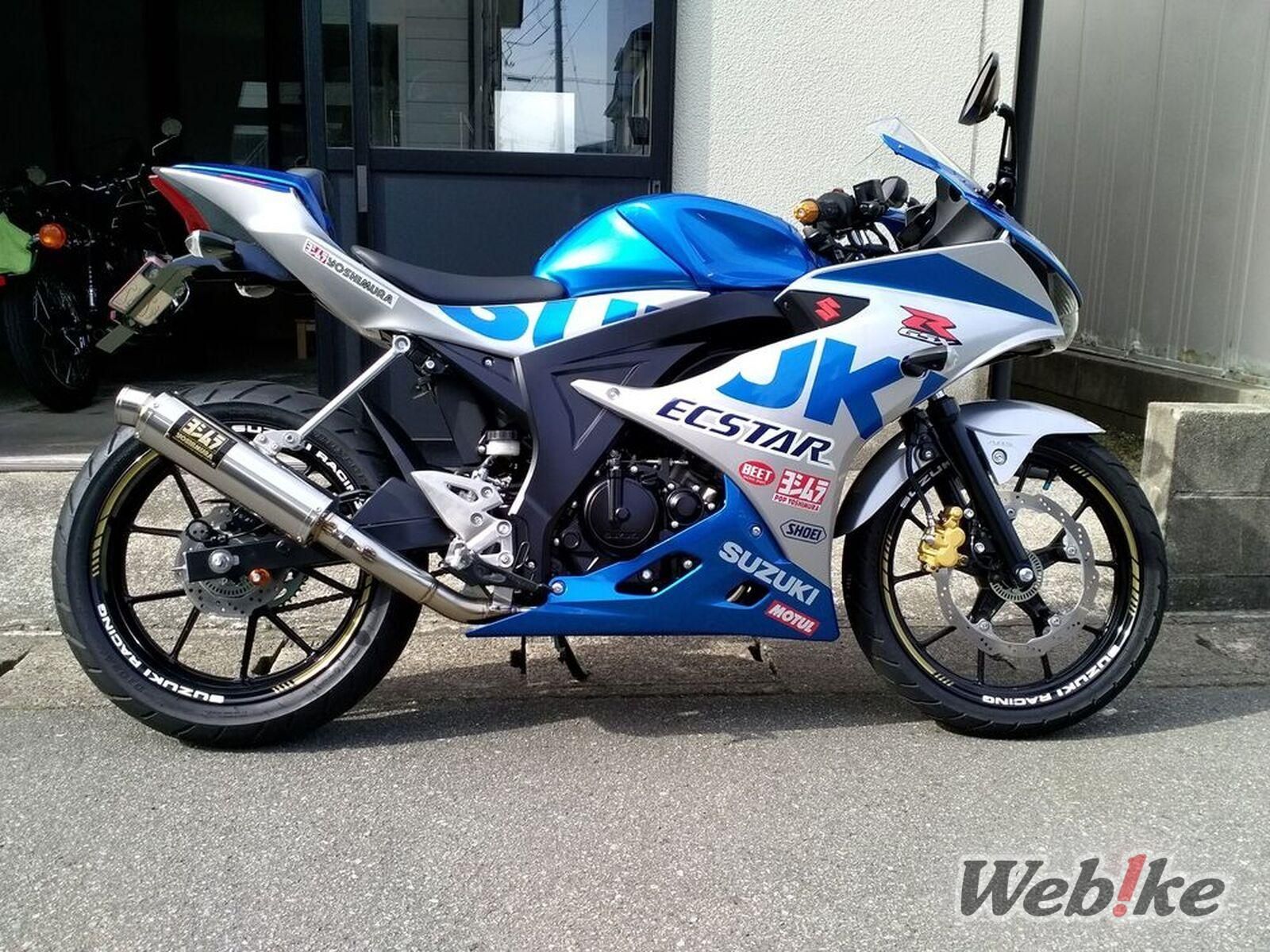 Modifikasi Suzuki GSX-R125 Webike Indonesia