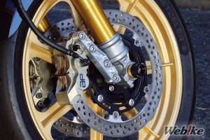 Kaliper Rem Depan Z900RS