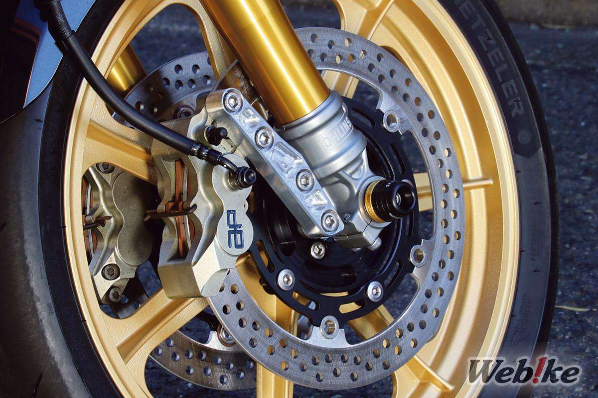 Kaliper Rem Depan Z900RS