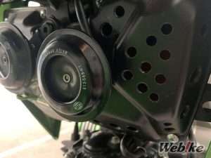 Klakson Z125 Pro