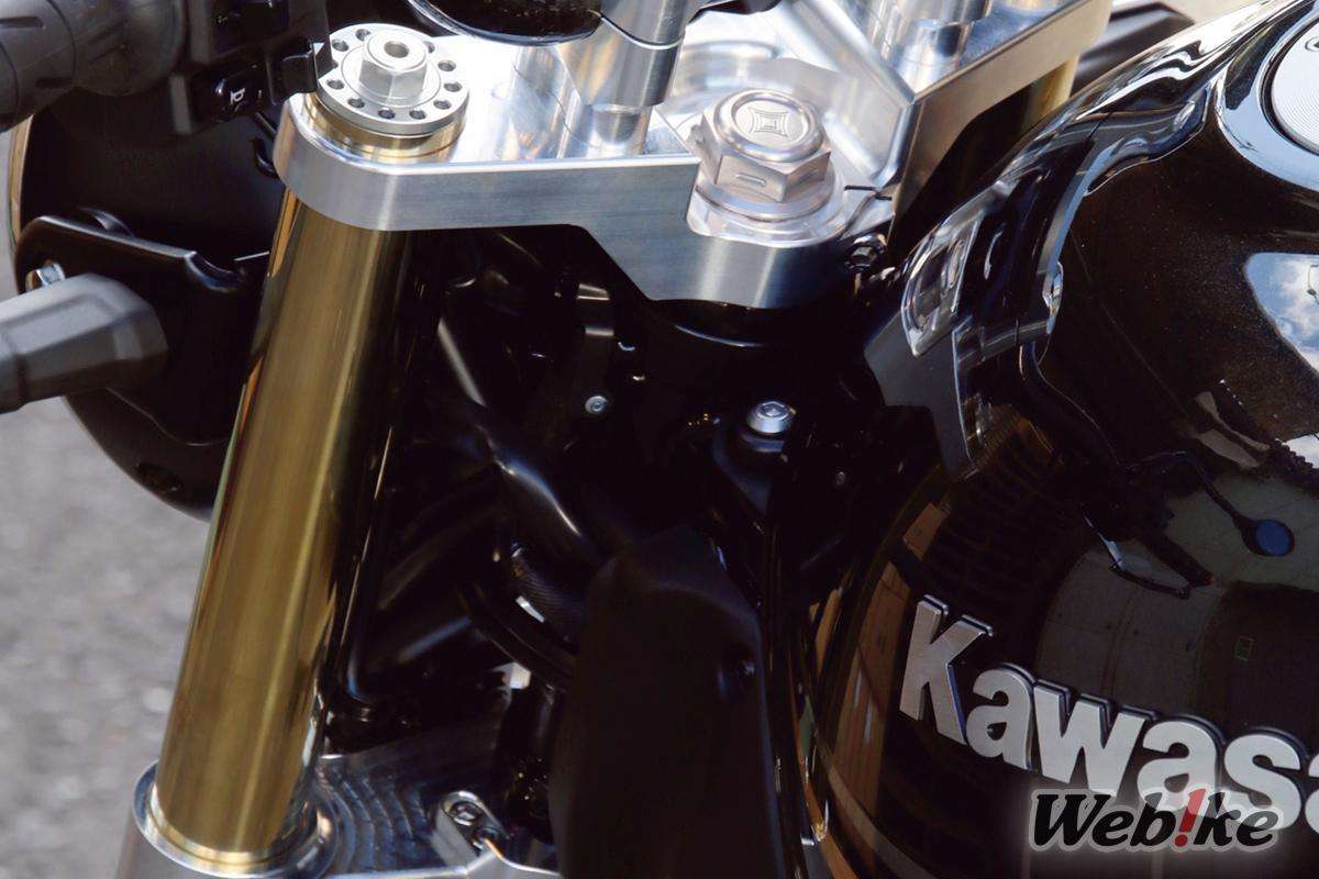Klem Stang Z900RS