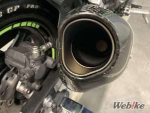 Knalpot Z125 Pro