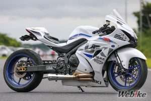GSX-R1000 Swingarm Panjang Webike Indonesia