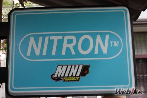 Mini Products Thailand