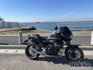 Modifikasi Kawasaki Z900RS Cafe