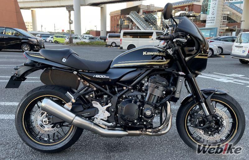 Modifikasi Z900RS Cafe