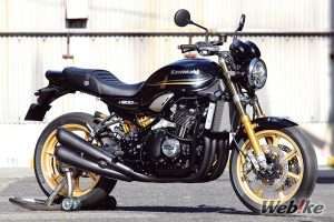 Modifikasi Z900RS Retro