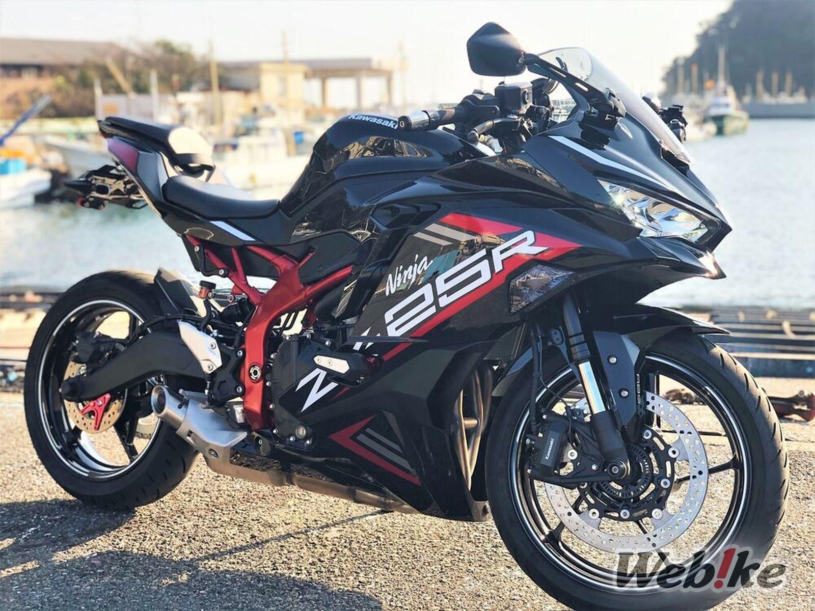 Modifikasi ZX-25R
