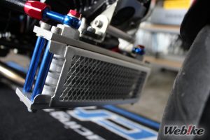 Oil Cooler DAX 125