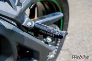 Footstep Belakang SRC