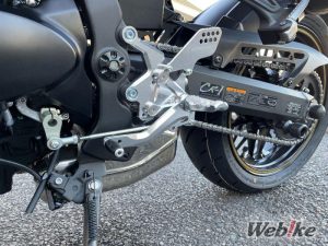 Rearset Z900RS Cafe