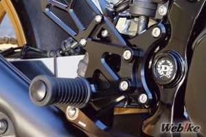 Rearset Z900RS Doremi Collection