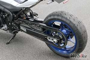 Swingarm panjang