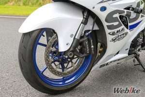 Ban depan