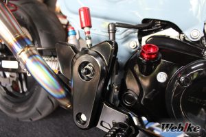 Shift Guide DAX 125