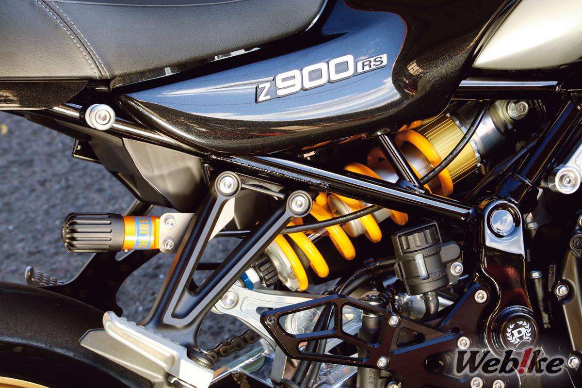 Shock Belakang Ohlins Z900RS