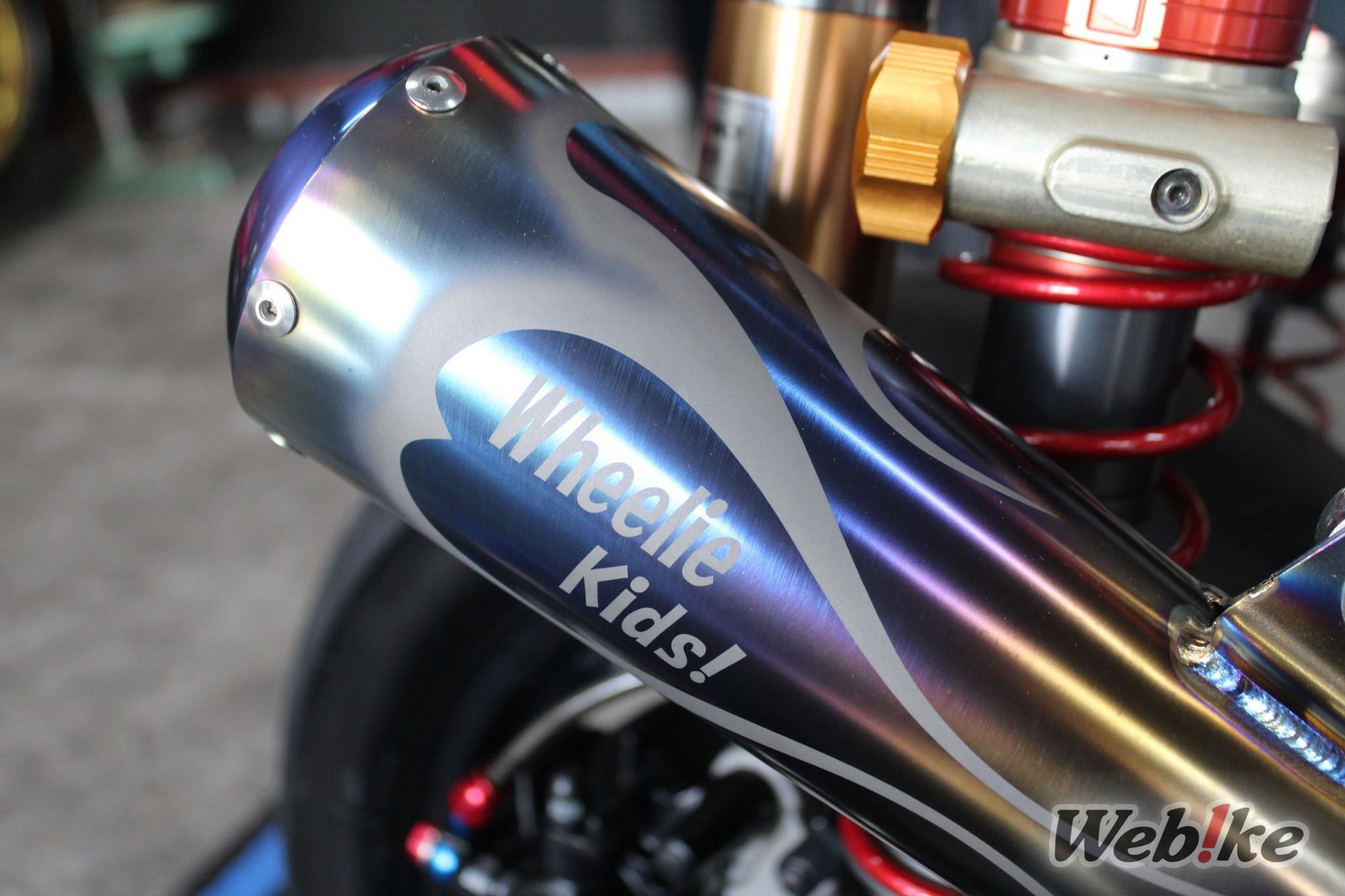 Knalpot Titanium DAX 125 silencer titanium dax125 - Modifikasi DAX 125 oleh Mini Products Thailand Custom Culture