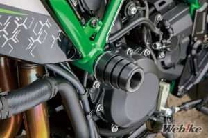 Engine Slider