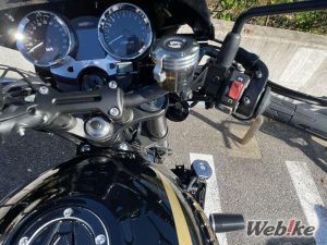 Stang Z900RS Cafe