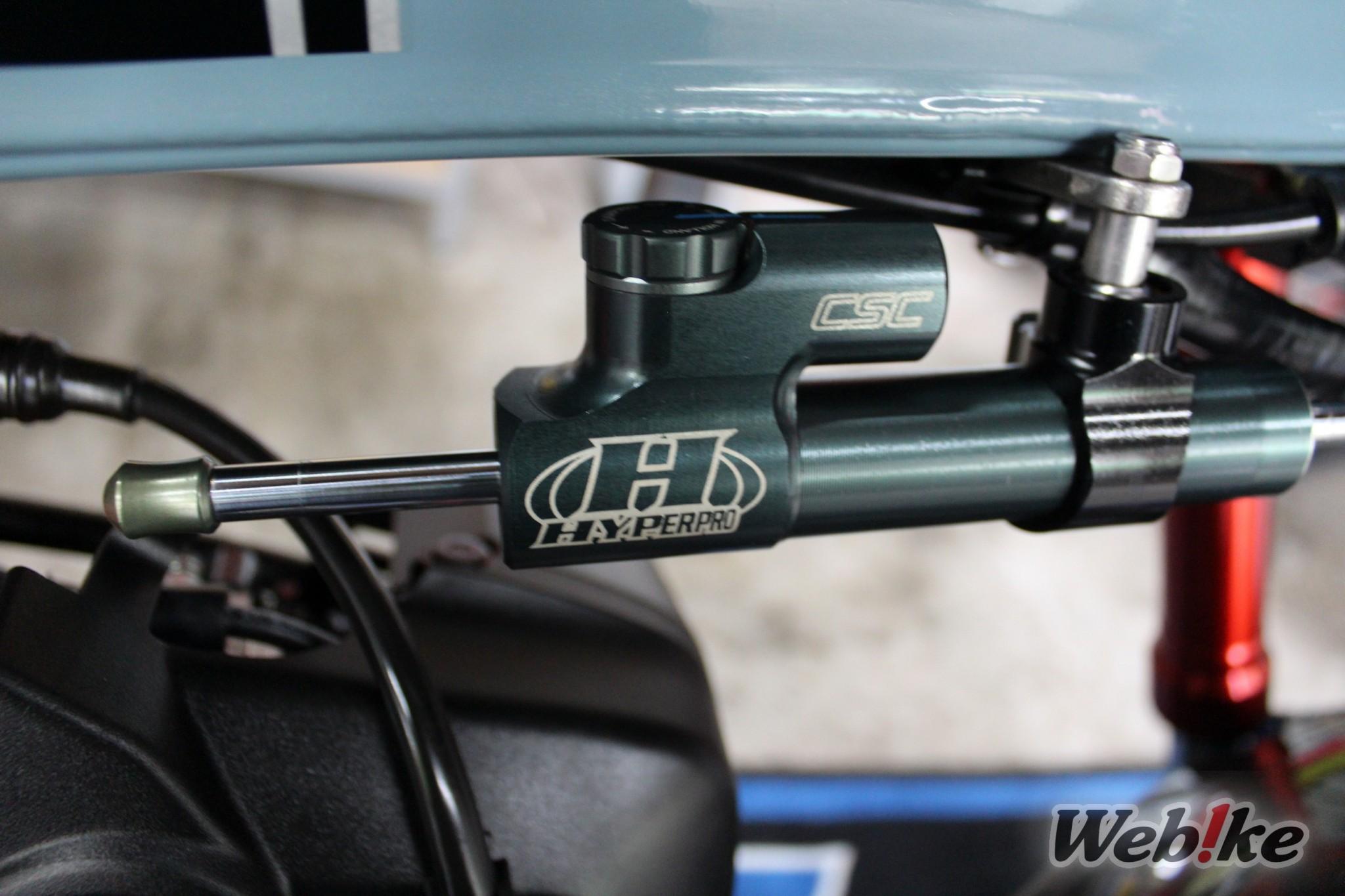 Steering Damper Hyperpro DAX125 steering damper hyperpro dax125 - Modifikasi DAX 125 oleh Mini Products Thailand Custom Culture