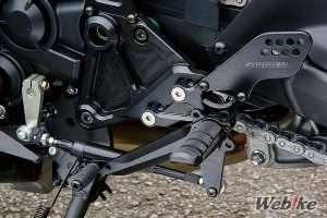 Rearset STC