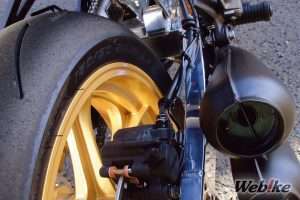 Swingarm Z900RS K-Factory