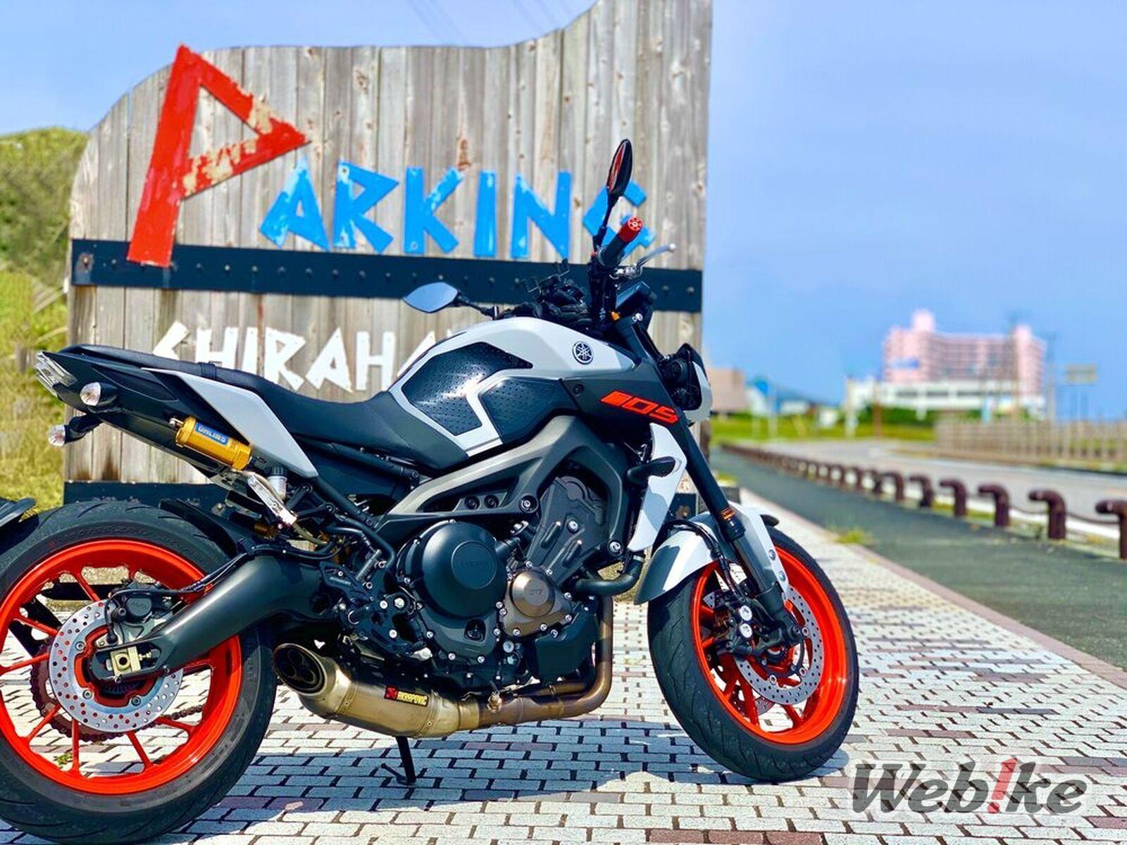 MT09 dengan Knalpot Akrapovic